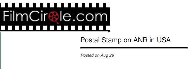 ANR Postal Stamp